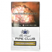 Табак для трубки The Royal Pipe Club - Golden Virginia (40 гр)